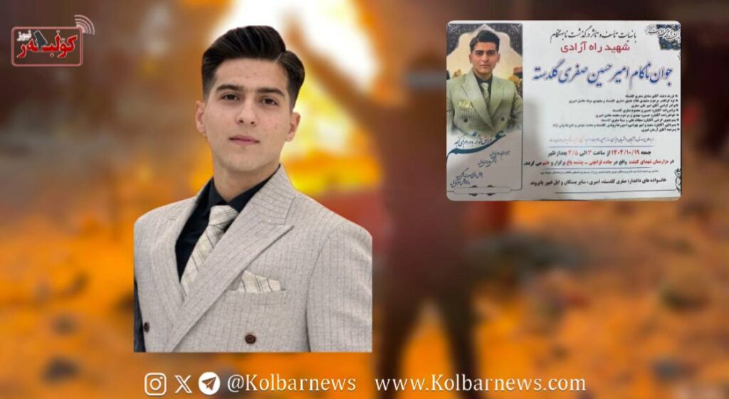 photo 2026 02 08 23 05 16