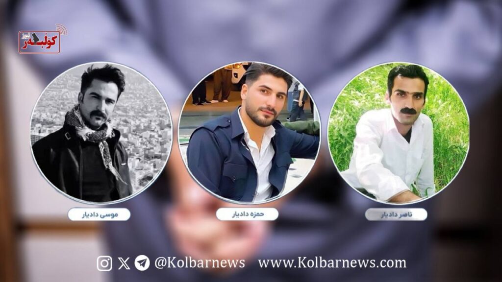 بوکان؛ بازداشت سه برادر توسط نیروهای امنیتی