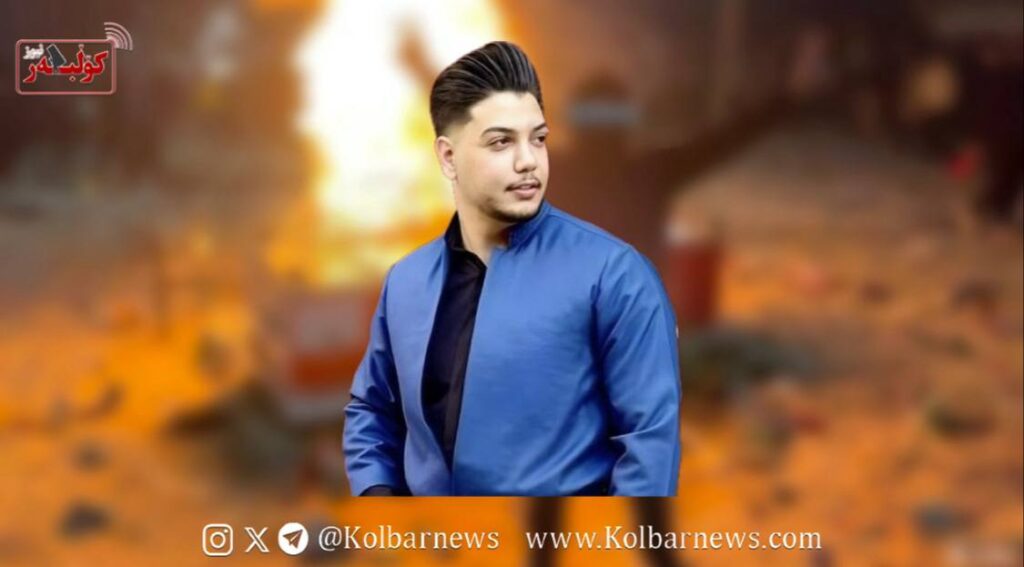 کرج؛ کشته‌شدن مهدی کریم‌پور با شلیک نیروهای حکومتی