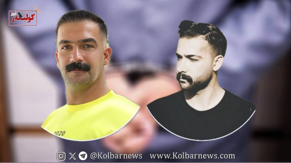 photo 2026 02 15 11.54.23