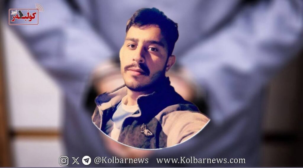 photo 2026 02 16 20.05.34