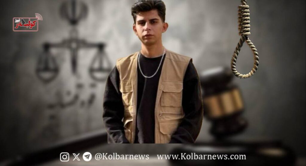 photo 2026 04 07 13.20.40